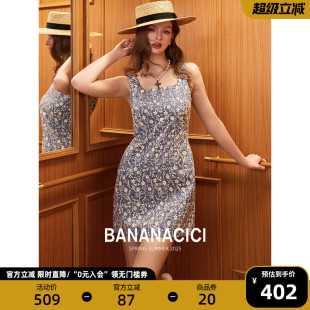 BANANA 复古牛仔花卉刺绣方领收腰背心连衣裙 CICI2025年夏季 新款