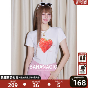 创意花朵水果印花烫钻圆领短袖 新款 T恤上衣 CICI2025年夏季 BANANA