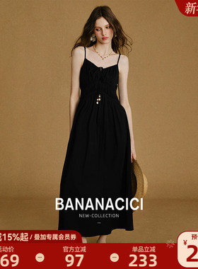 BANANA CICI2025年夏季新款气质简约褶皱收腰吊带A字连衣裙