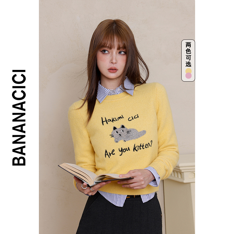 bananacici猫咪绣花圆领针织衫