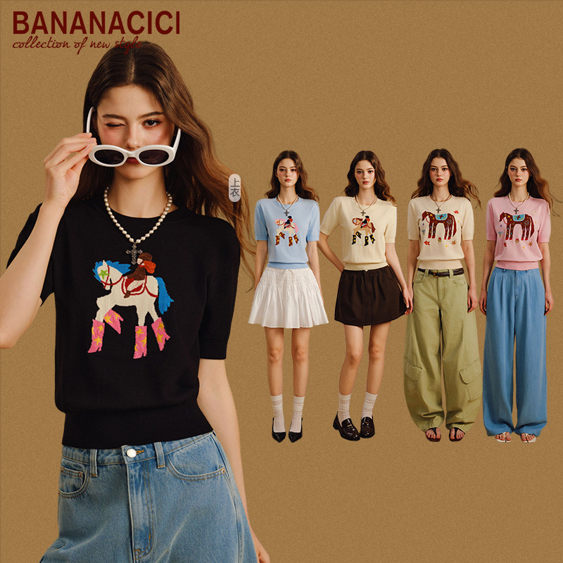 BANANA CICI2026夏季新款多巴胺小马插画刺绣针织衫