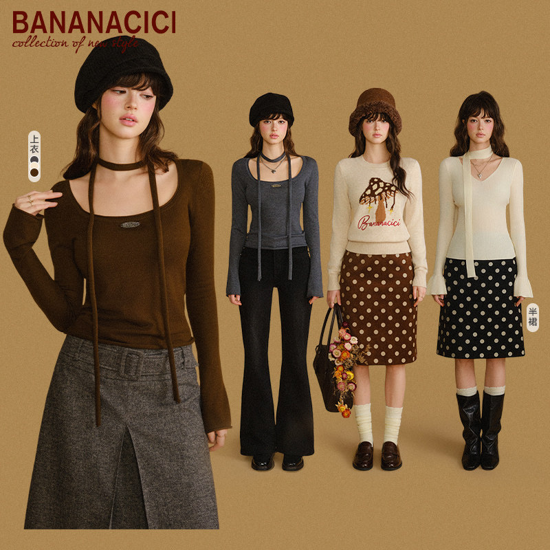 BANANA CICI2026年冬季新款飘带长袖套头针织衫/波点半身裙女