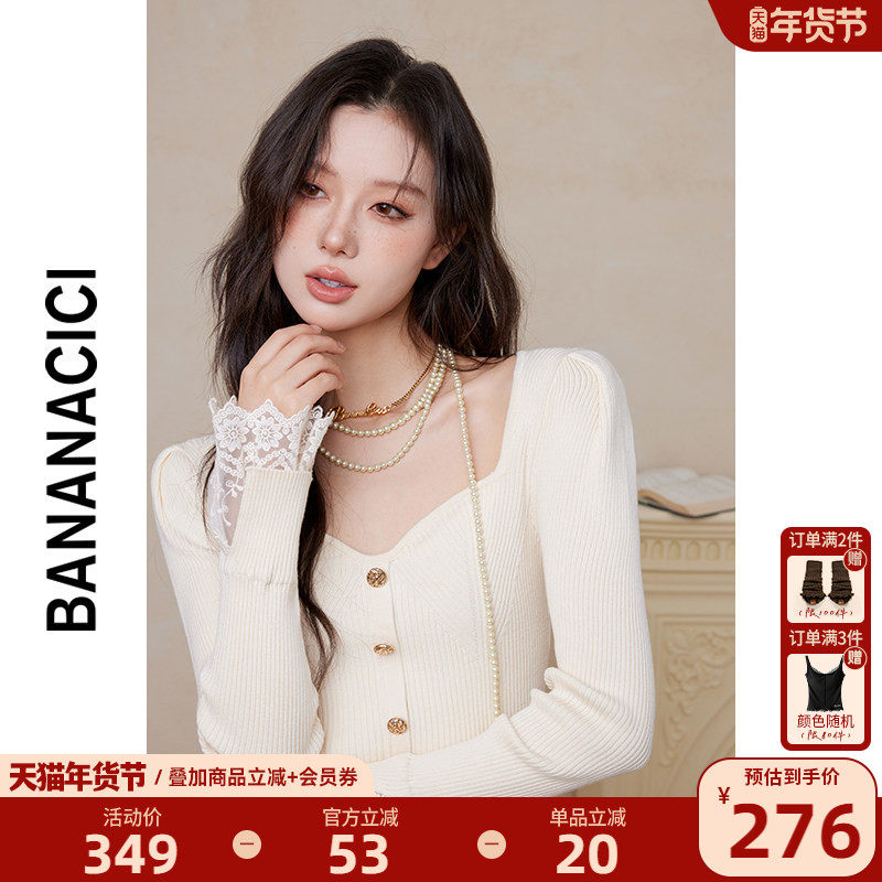 BANANA CICI2025年秋冬新款法式桃心领蕾丝花边针织衫女显瘦毛衫,女装/女士精品,毛针织衫,淘宝优惠券,粉丝福利购,淘宝优惠卷