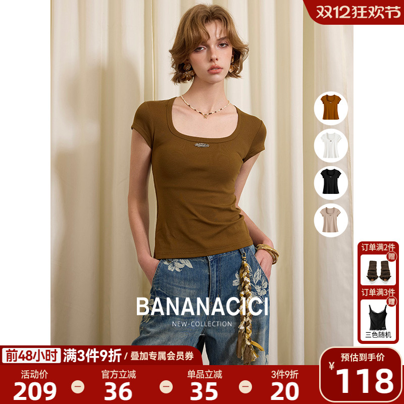 BANANACICI马蹄领百搭短袖T恤