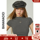 CICI2025年秋季 新款 纯欲风半高领紧身短款 BANANA T恤女百搭针织衫