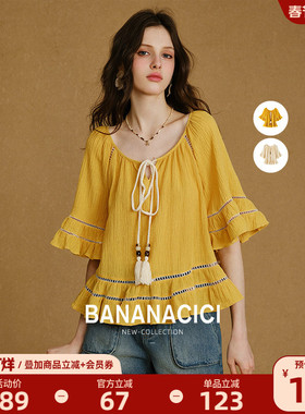 BANANA CICI2025年夏季新款波西米亚风棉麻喇叭袖南法短袖衬衫