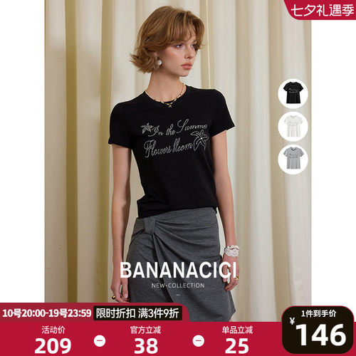 BANANACICI字母印花圆领短袖T恤