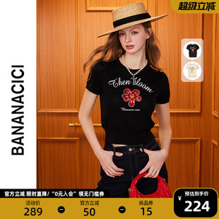 红花圆领短袖 CICI2025年夏季 新款 T恤 针织衫 100%莱赛尔 BANANA