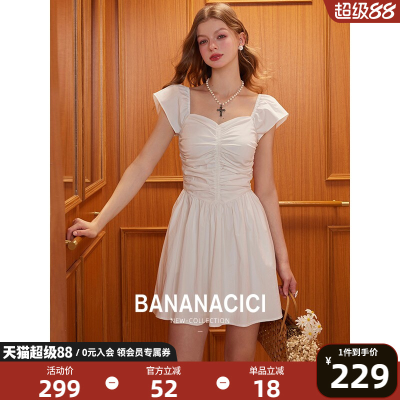 BANANACICI显瘦休闲A字连衣裙图片