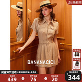 工装 BANANA 度假老钱风莱赛尔亚麻短款 新款 连衣裙 CICI2025年夏季