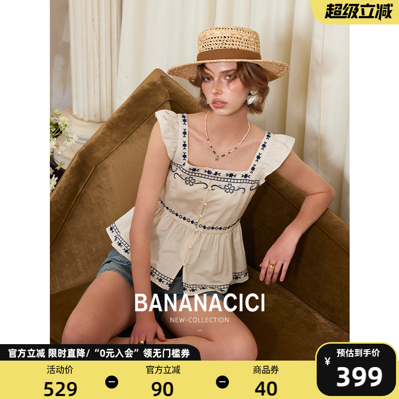 BANANACICI民族風亞麻無袖襯衫