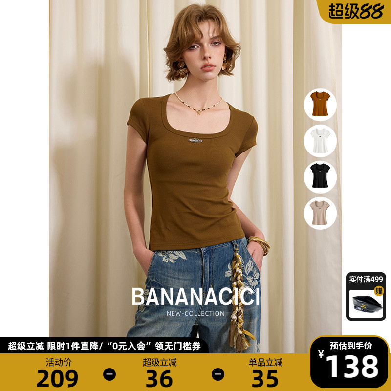 BANANA CICI2025年夏季新款复古BC修身马蹄领棉质T恤短袖高弹上衣