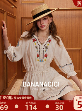 BANANA CICI2025年秋季新款原创波西米亚天丝亚麻花朵刺绣连衣裙