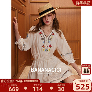 原创波西米亚天丝亚麻花朵刺绣连衣裙 新款 BANANA CICI2025年秋季