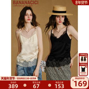 BANANA CICI2025年夏季新款百搭重工拼接醋酸不规则蕾丝吊带上衣