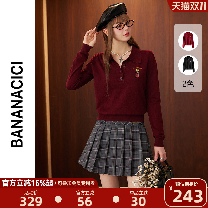 bananacici原创BC刺绣长袖针织衫