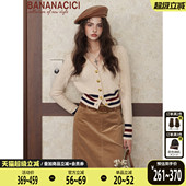 复古学院风撞色V领毛衣针织开衫 法式 CICI2025年冬季 BANANA