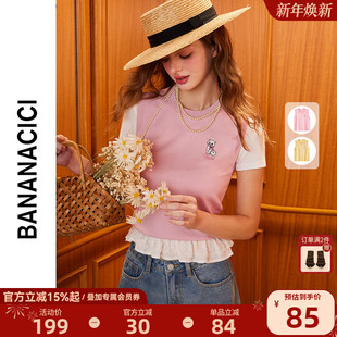 BANANA 背心针织上衣 CICI2025年春夏百搭休闲仙女猫刺绣圆领无袖