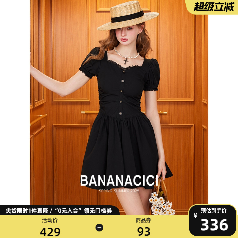 BANANA CICI2025年夏季新款法式黑色短裙拼接蕾丝褶皱A字连衣裙