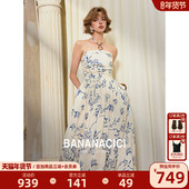 新款 BANANA CICI2025年夏季 重磅莱赛尔亚麻串珠挂脖抹胸A摆连衣裙
