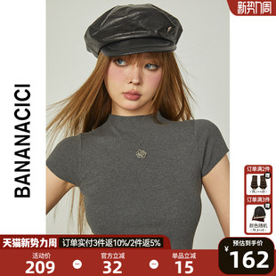 T恤女百搭针织衫 纯欲风半高领紧身短款 上衣 CICI2026年春季 BANANA
