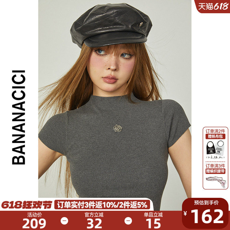 BANANA CICI2026年春季纯欲风半高领紧身短款T恤女百搭针织衫上衣