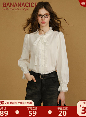 BANANA CICI2025年秋季新款法式蕾丝拼接飘带领优雅温婉正肩衬衫