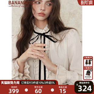 学院风立领对丝撞丝绒织带系结衬衫 新款 CICI2025年冬季 BANANA