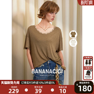 BANANA 波西米亚风手工花边莱赛尔桑蚕丝宽松T恤 CICI2025年夏新款