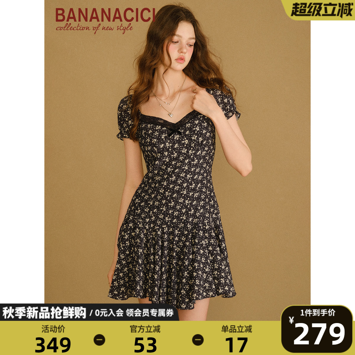 BANANA CICI2026年秋季新款法式浪漫收腰显瘦小碎花泡泡袖连衣裙