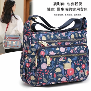 新款 包包 牛津布印花女包单肩斜挎包尼龙妈妈包帆布大容量休闲时尚