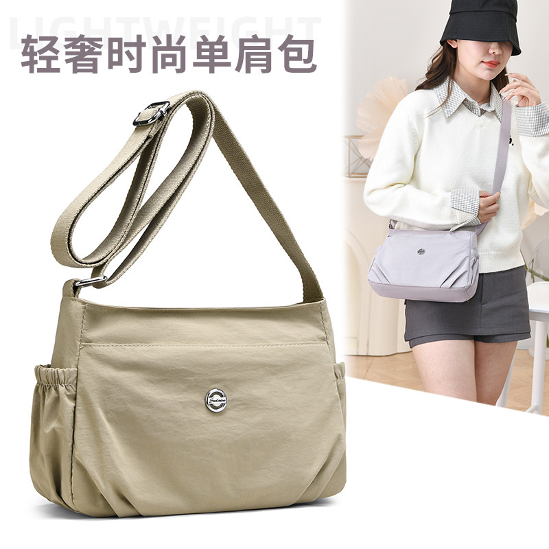 尼龙布轻奢时尚单肩包女士百搭休闲斜挎包大容量牛津布小包包女包,箱包皮具/热销女包/男包,单肩包,淘宝优惠券,粉丝福利购,淘宝优惠卷