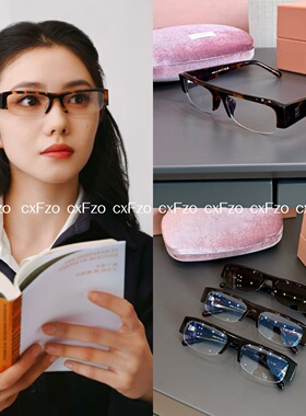 闭眼选高品质遮阳太阳镜