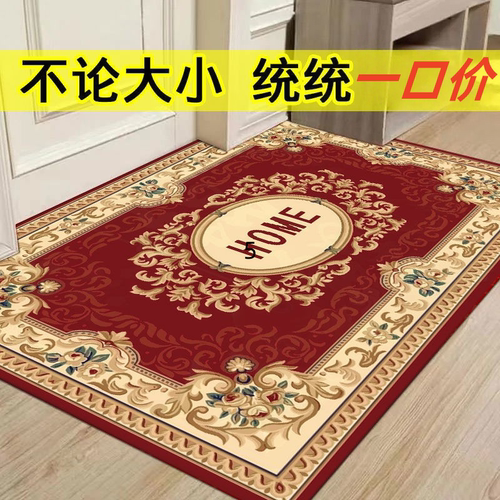 欧式进门地垫入户玄关门垫家用地毯防滑垫门口特价清仓处理尾货