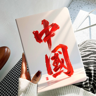 华为matepadpro122保护套2025新款115s防摔保护壳适用于适用于华为系列平板电脑壳air12全包软壳送钢化膜INS