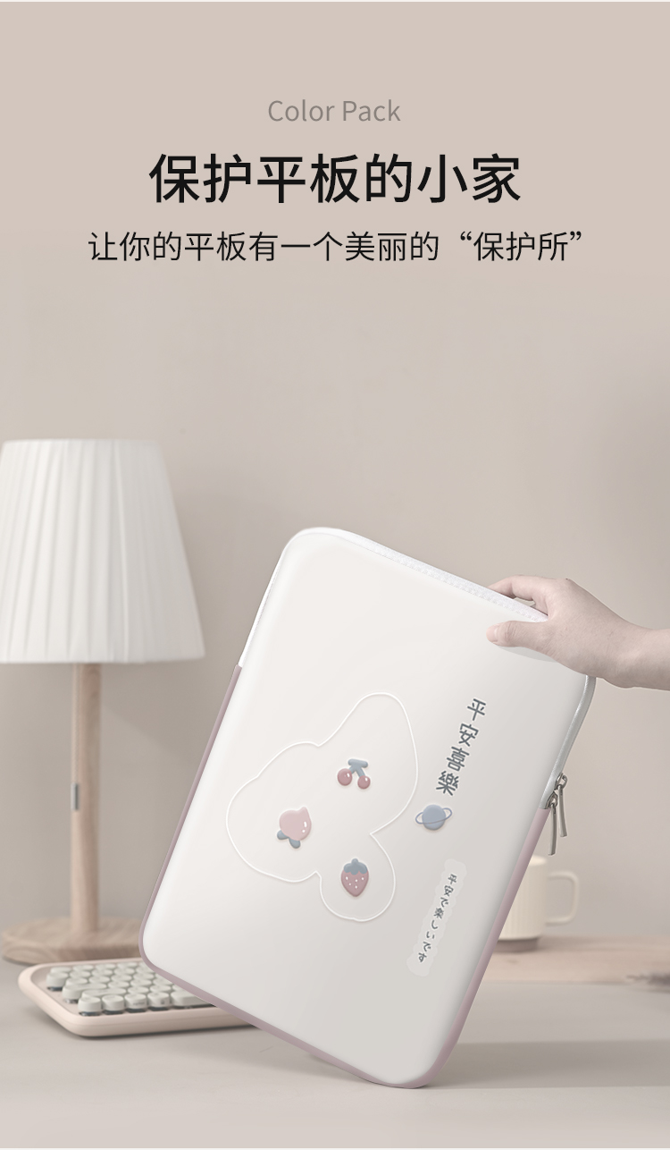 适用苹果ipadair5平板电脑包10.9英寸保护套4代防摔防水a2588卡通可爱a2316皮套ipdair时尚ipadari好看外包 3C数码配件 平板电脑保护套/壳 原图主图