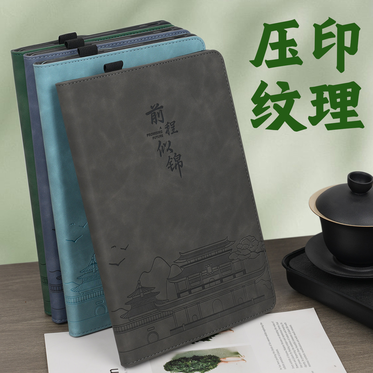 华为平板专用保护套matepadair12英寸平板保护壳matepad电脑旋转支撑BKY-w00外壳适用于LRT-w09高颜值防摔壳