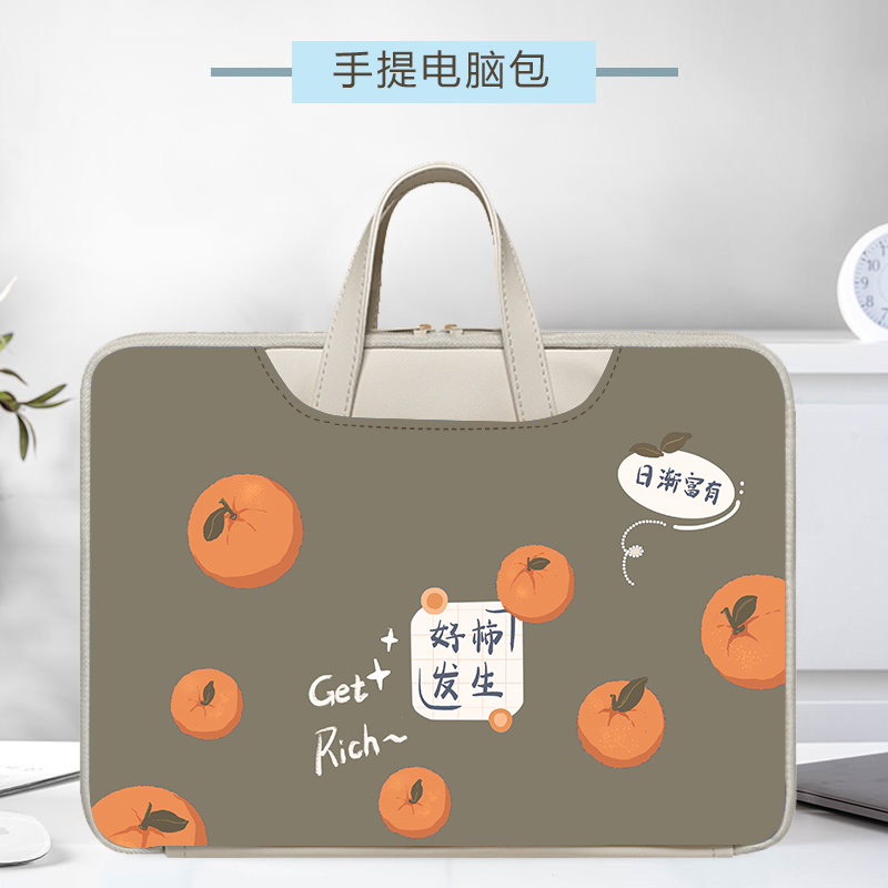 适用学习机步步高内胆包手提包