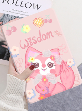 适用于苹果ipadari5保护套10.9寸平板4电脑A2588外壳A2316全包边防摔iapdair软壳ipaidair5保护壳新款apidair