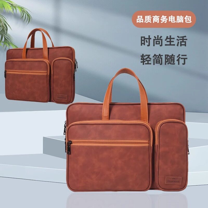适用于多功能手提收纳电脑包