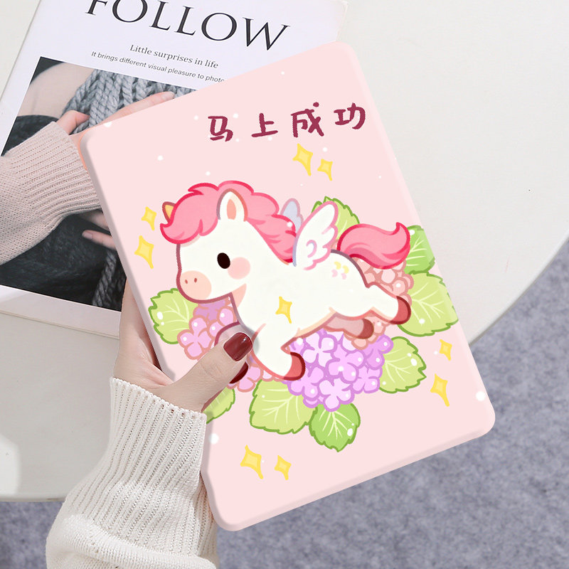 华为平板保护套matepad115s柔光版air11.5英寸保护壳12适用于mini pad专用皮套pro11卡通m6卡通122电脑se外壳