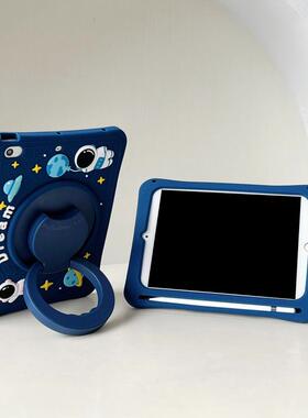 ipadmini6平板电脑保护套8.3英寸适用苹果7.9硅胶ipdmini带笔槽5保护壳4防摔a2567卡通a2133皮套A1538旋转apd