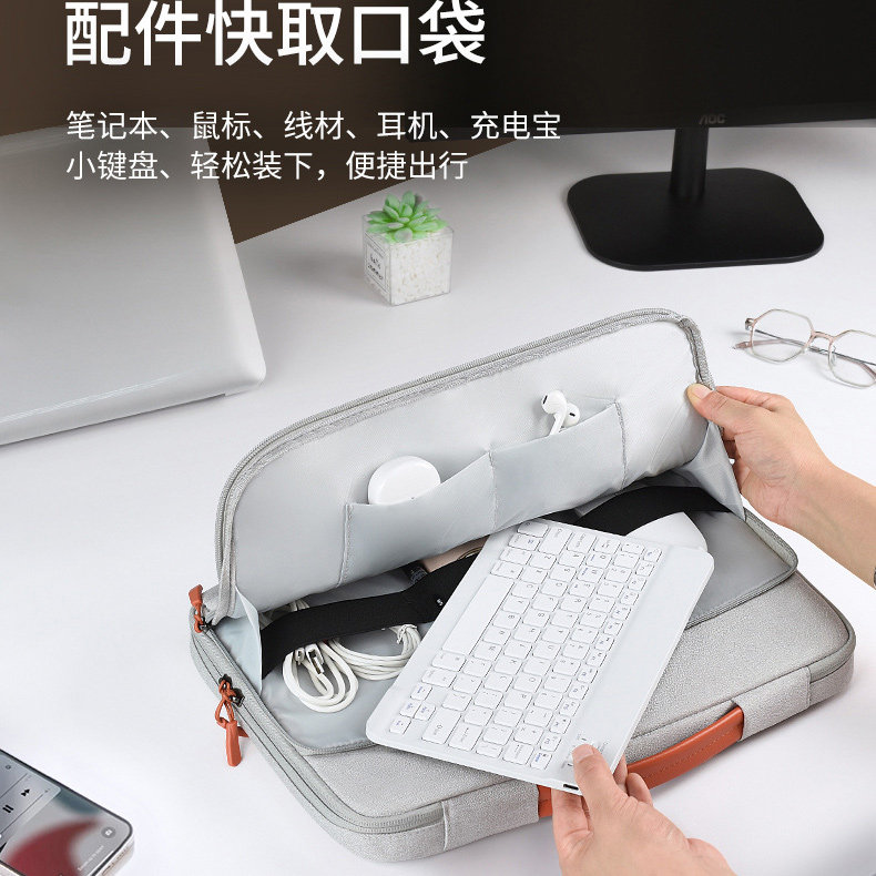 机械革命星耀无界笔记本电脑包16英寸耀世16Ultra抗震防摔Pro苍龙16XPro手提包适用于极光X游戏本保护袋子Z3