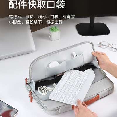 适用七彩虹笔记本电脑包16英寸