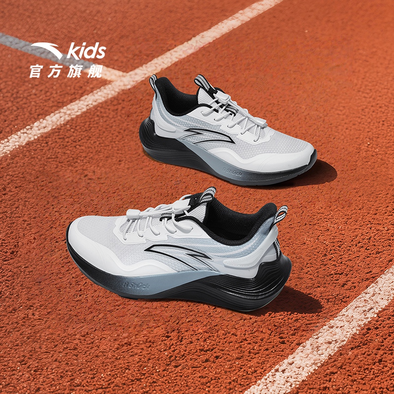 安踏男童旋转纽扣运动鞋中大童