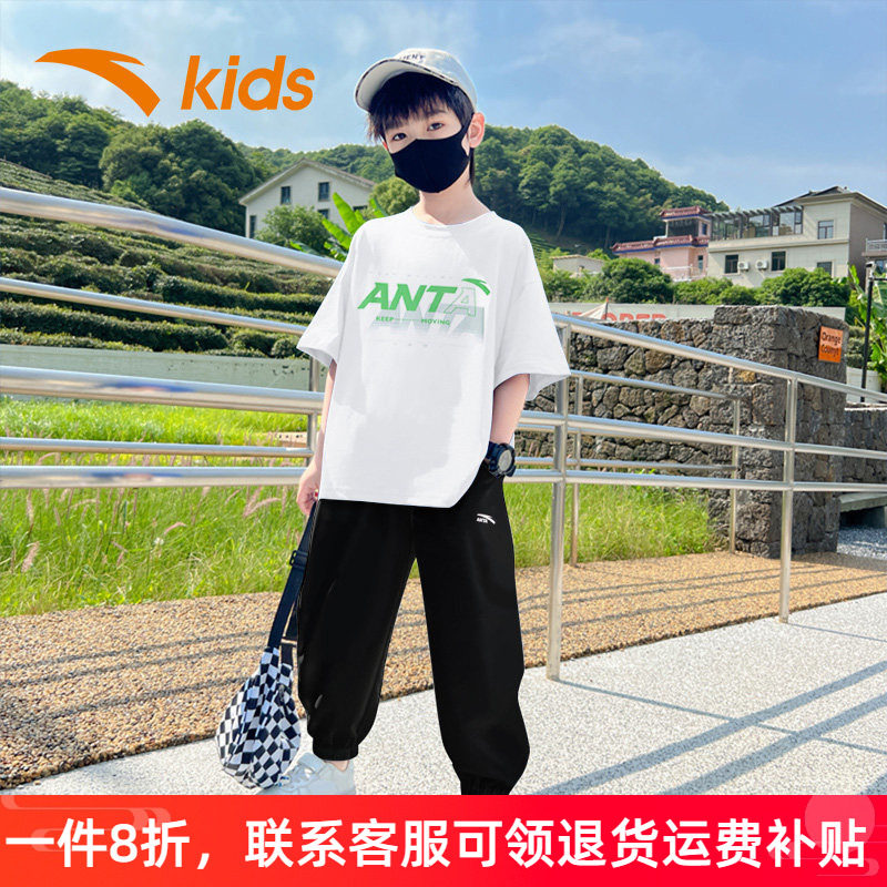 安踏童装男大童短袖套装
