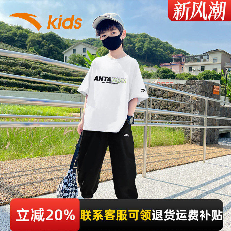 安踏童装男套夏速干T恤短