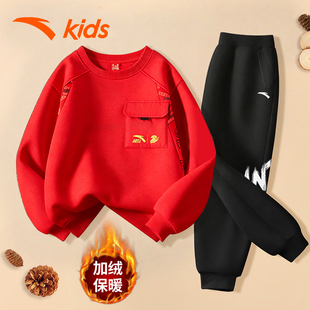 安踏童装儿童卫衣套装2025新年款冬季加绒保暖男童运动红色拜年服