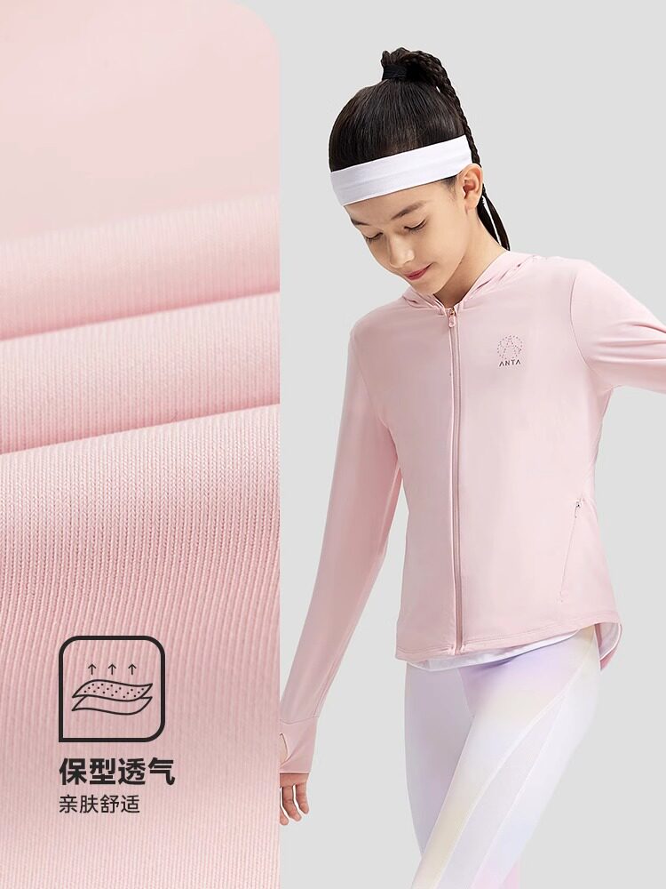 ANTA 어린이 자외선 차단 의류 소녀 피부 의류 2024 겨울 새로운 얇은 코트 자외선 방지 후드 탑 D