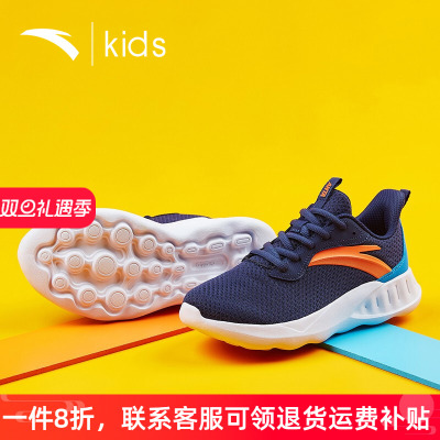 安踏儿童鞋男203夏季新款大运